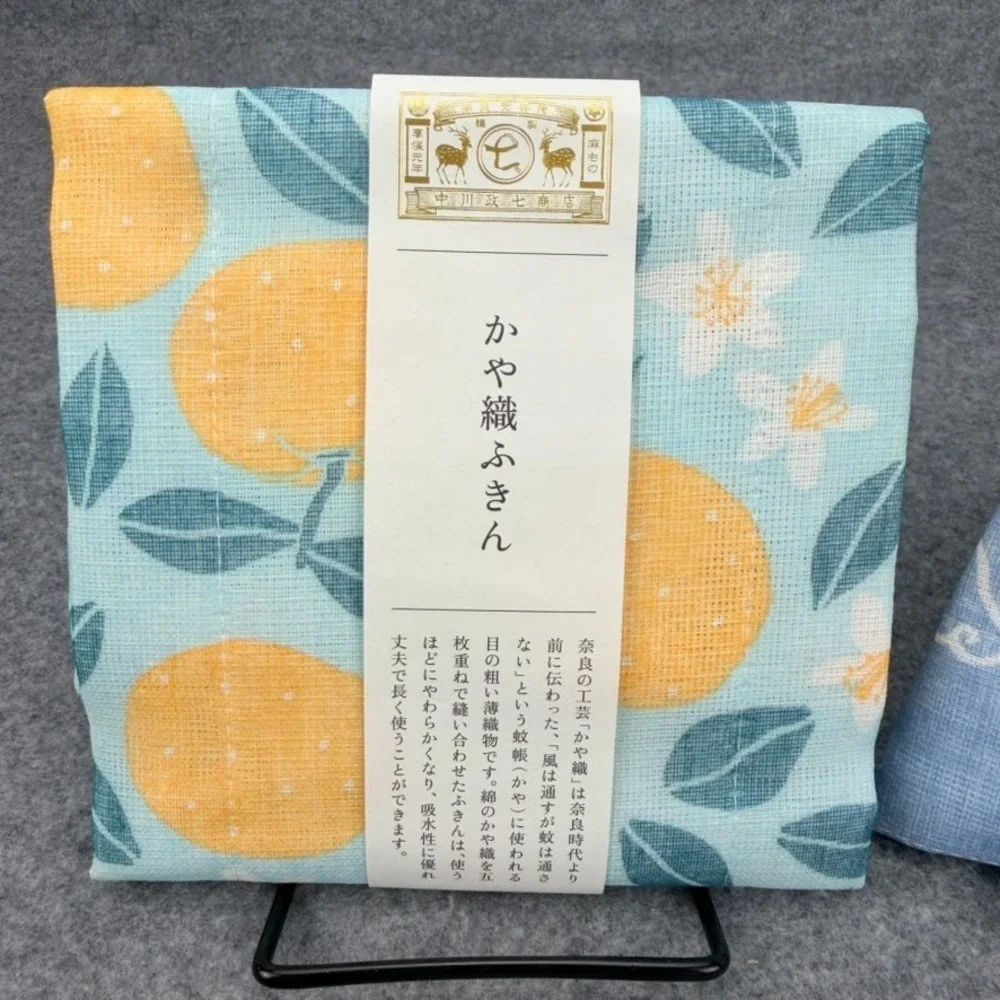 Nakagawa Masashichi Shoten Kayaori Kitchen Cloth Set 2 Nara Japan Cotton Fuji